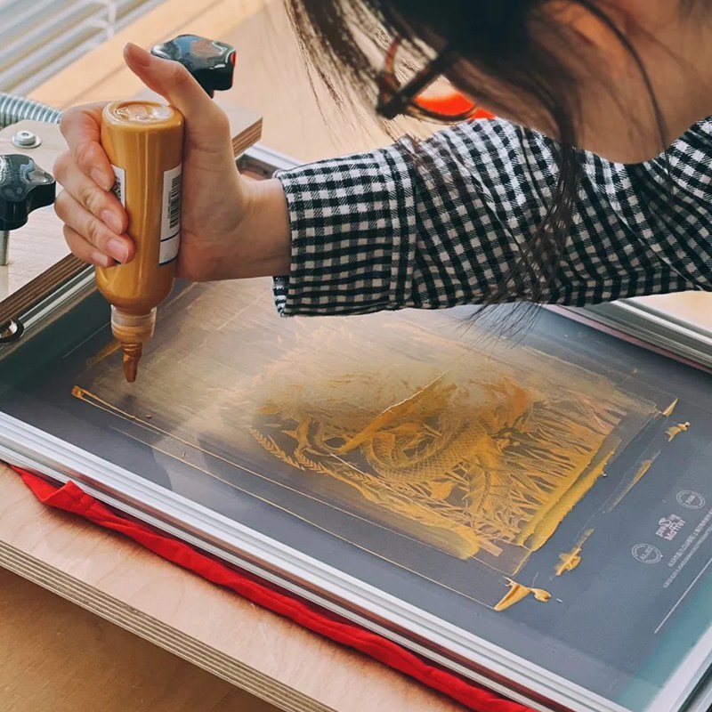 Screen Printing